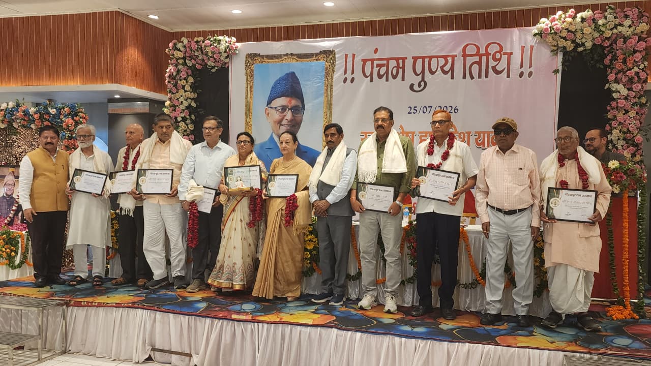 10 हस्तियों को मिला ‘गोरखपुर रत्न’ सम्मान, चार क्षेत्रों के दिग्गजों का बढ़ा मान