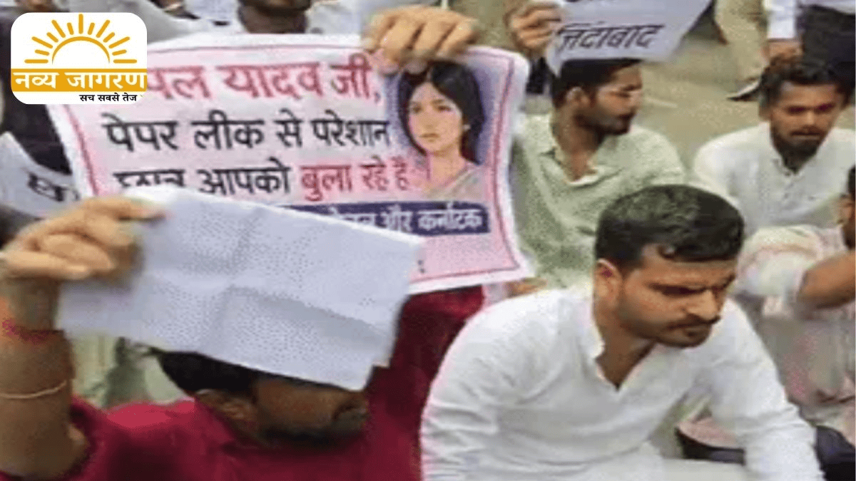 अन्य राज्यों में शिक्षामंत्रियों के इस्तीफे की मांग, शर्म करो-शर्म करो के लगाए नारे 
