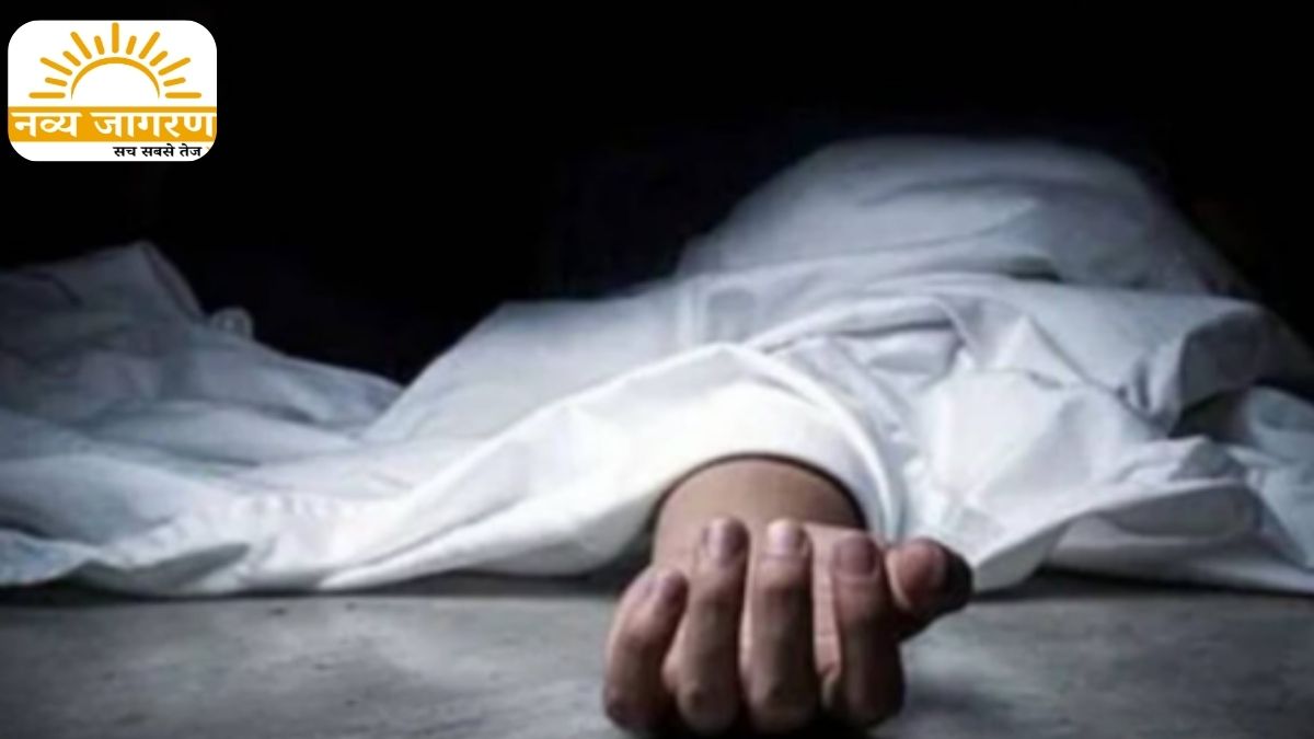हादसे में एक युवक की मौत, दूसरा गंभीर घायल