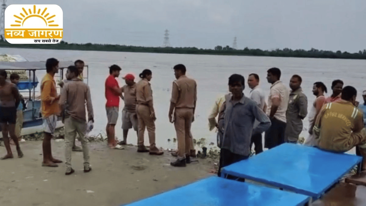 तीन की बची जान, एक की पुलिस कर रही तलाश