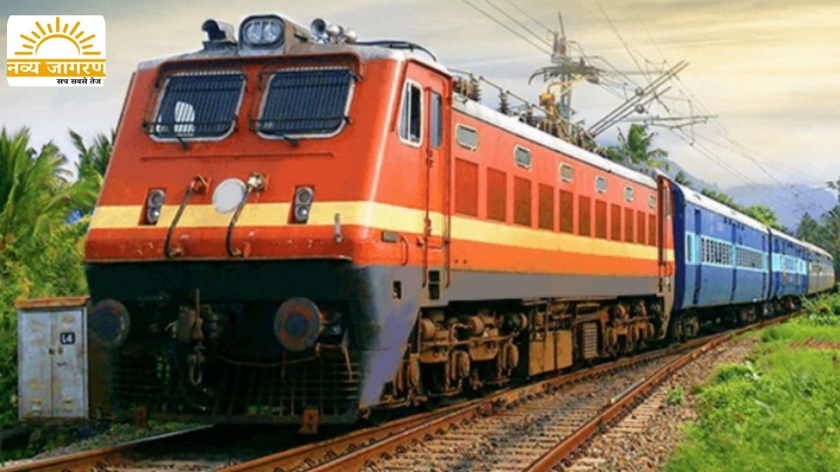 ट्रेन के नियमित संचालन को मिली मंजूरी, बहराइच से आगे बढ़ेगा रूट