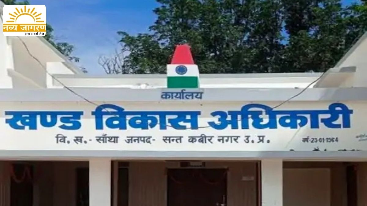 निर्धारित राशि से अधिक भुगतान का आरोप, डीपीआरओ ने जांच के आदेश किए जारी
