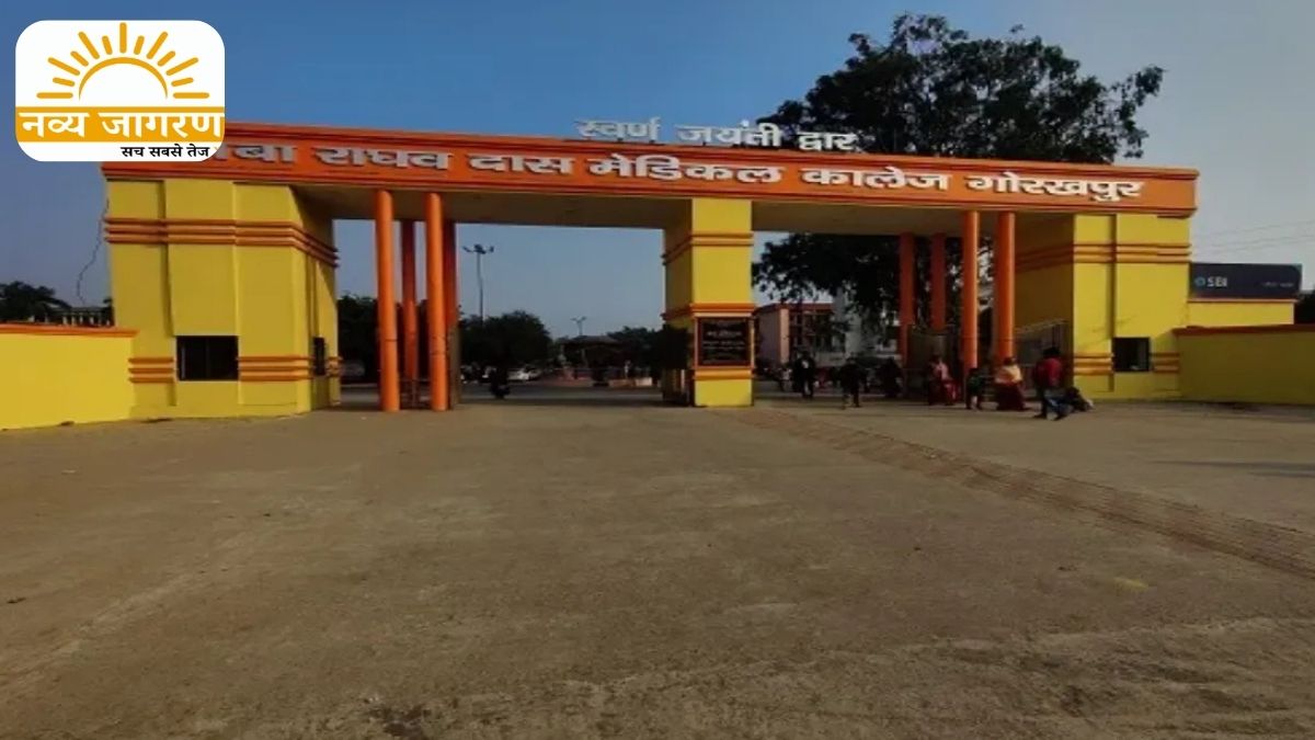 मरीजों की भागदौड़ होगी कम, भीड़ और सीढ़ियों से मिलेगी राहत