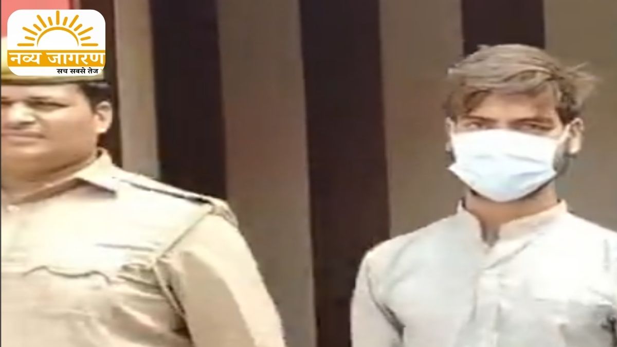 बंधक बनाकर महिला से किया रेप, पुलिस ने आरोपी को किया गिरफ्तार