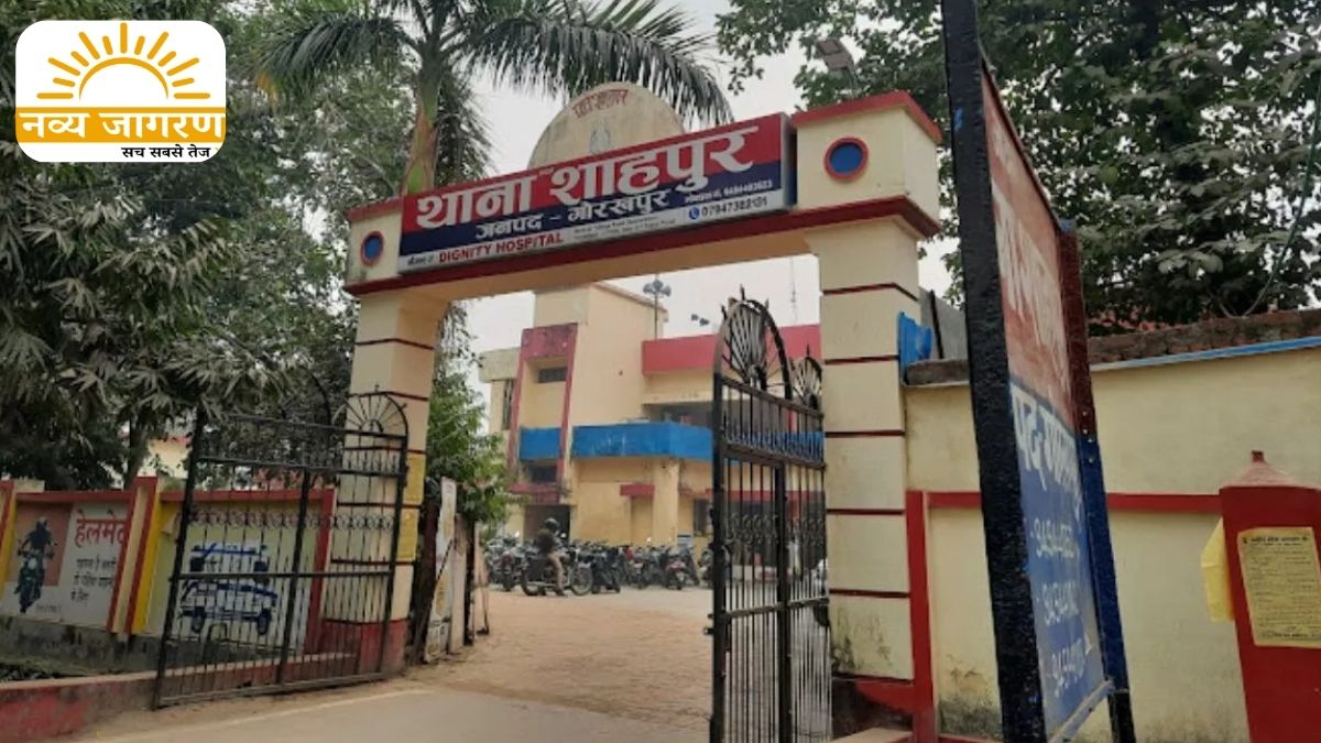 मां को भी मिली सजा, बाथरूम को लेकर हुआ था विवाद
