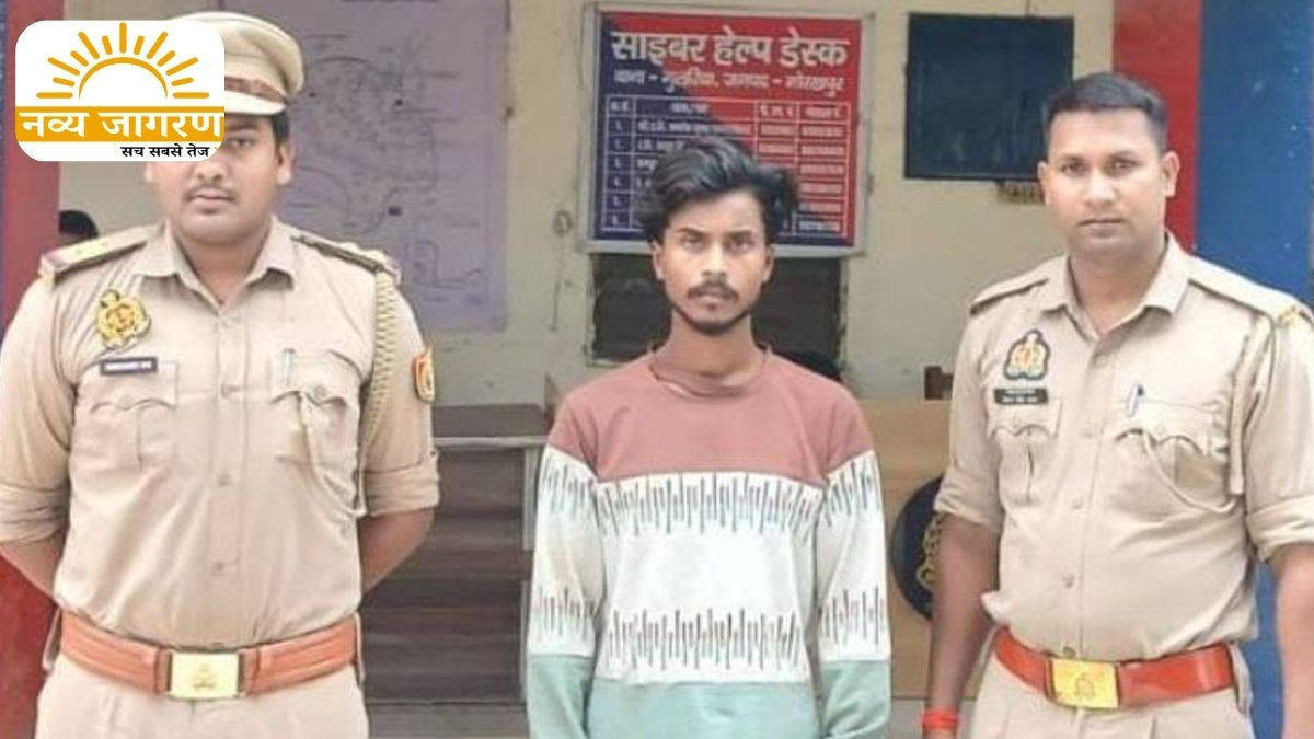 किशोरी के गर्भवती होने पर हुआ था फरार, दो साल पहले इंस्टाग्राम पर हुई थी पहचान  