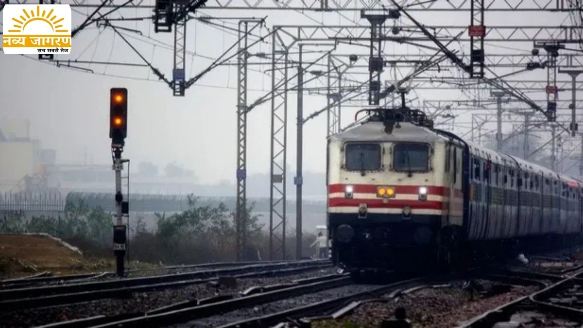 रेलवे ने बदला पूरा पुराना कैडर ढांचा, अब चार ग्रेड में नया स्ट्रक्चर तैयार