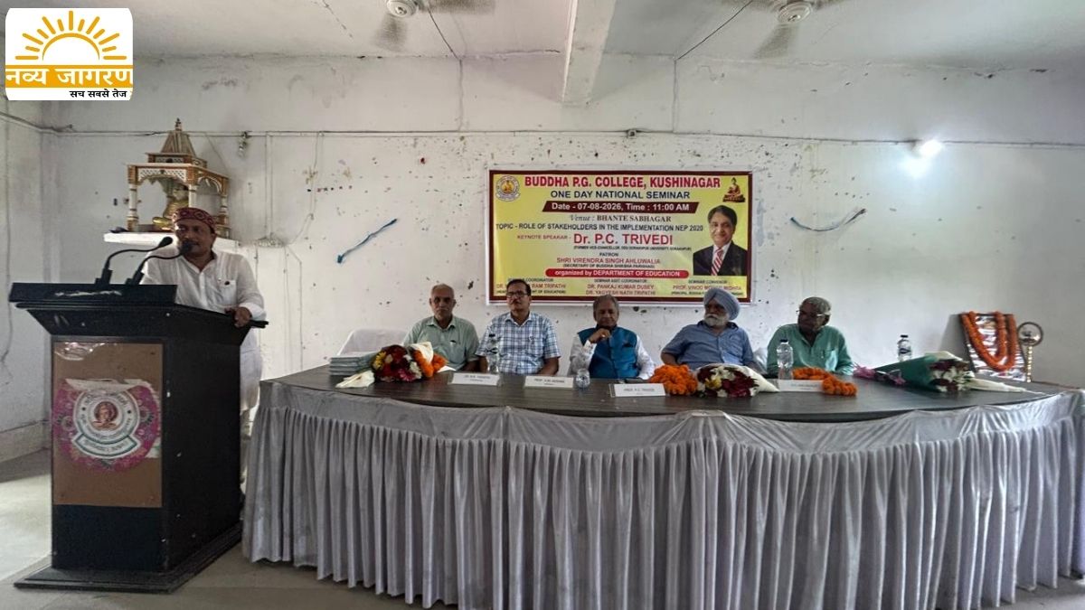 शिक्षकों को तकनीक संग बढ़ना होगा आगे, एआई कभी नहीं बनेगा शिक्षक का विकल्प