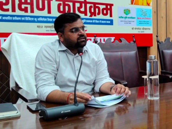 कर्मियों की दिन में दो बार लगेगी हाजिरी, 10 दिन गैरहाजिरी पर जवाबदेही तय
