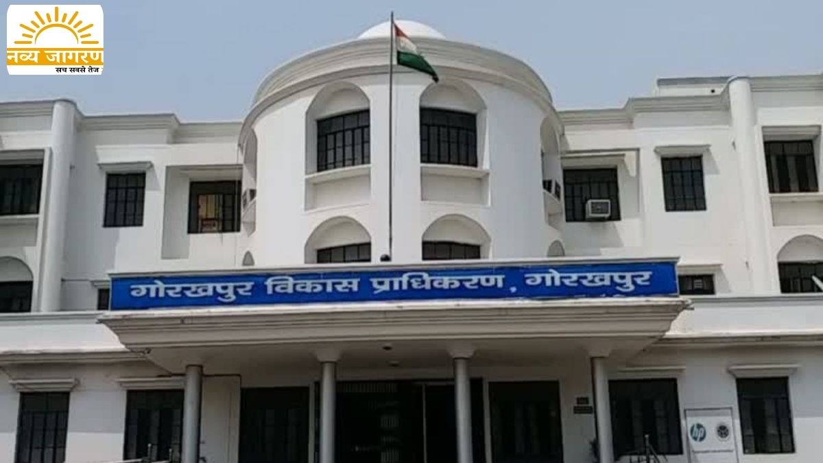 225 करोड़ की प्रॉपर्टी बेचने की तैयारी, एकमुश्त भुगतान करने पर मिलेगी अतिरिक्त छूट