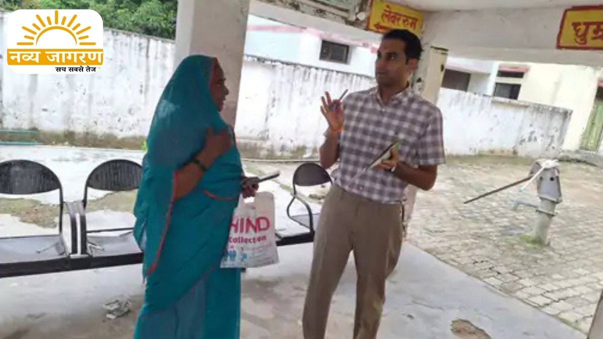 प्रभारी समेत कई स्वास्थ्यकर्मी ड्यूटी से मिले नदारद, एक दिन का वेतन रोकने का दिया निर्देश