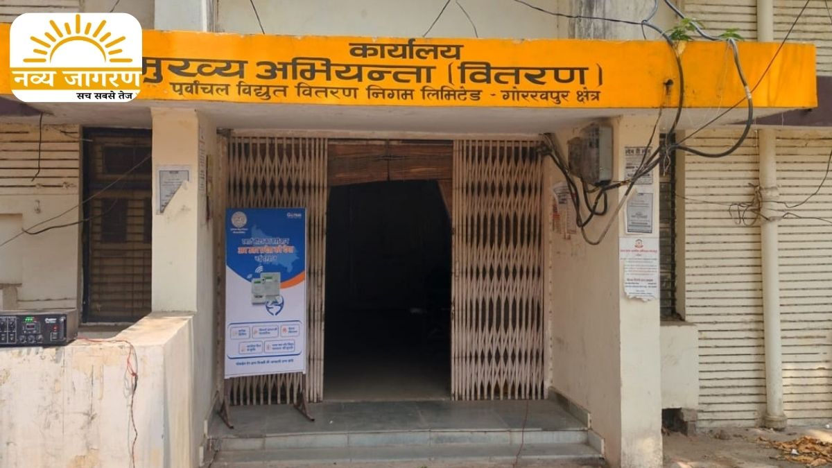 दोपहर 12 से 3 बजे तक ठप रहेगी सप्लाई, विभाग ने जारी की एडवाइजरी