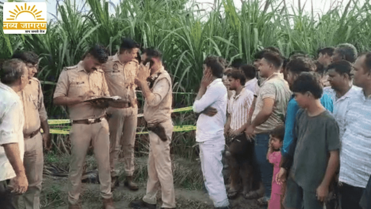 देर तक घर वापस नही आने पर पोता पहुंचा खेत, मंजर देख कांप उठा पोते का रूह