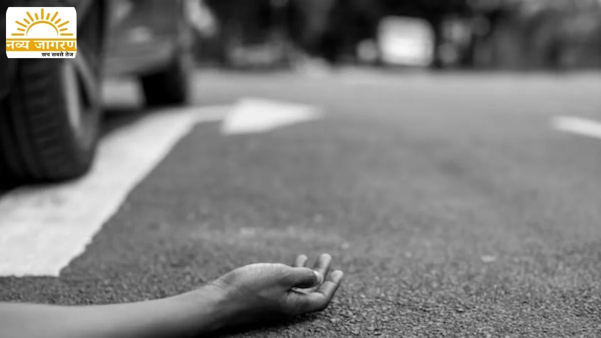 अज्ञात वाहन ने बाइक में मारी टक्कर, आरोपी चालक फरार