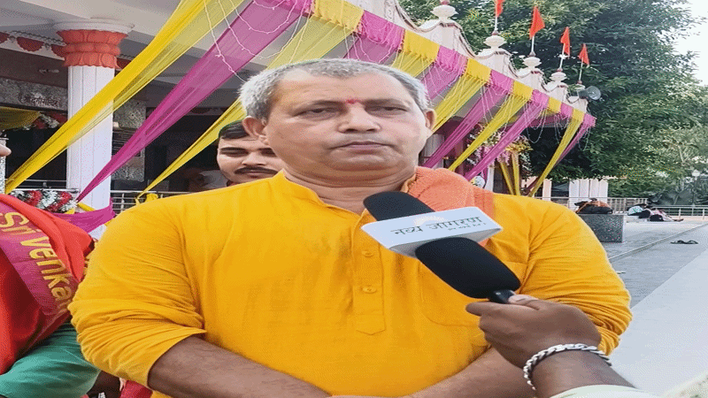 आचार्य संजय तिवारी।