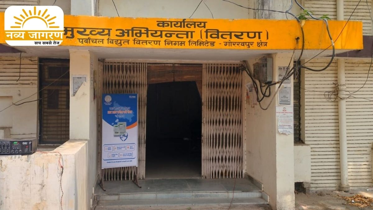 सुबह 11 से दोपहर 3 बजे तक बाधित रहेगी सप्लाई, विभाग ने लोगों से की अपील