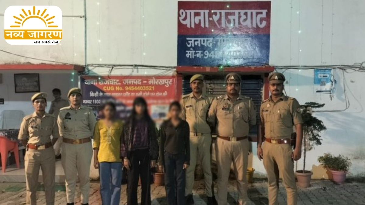 150 CCTV से मिला सुराग, पुलिस ने बिहार से किया बरामद