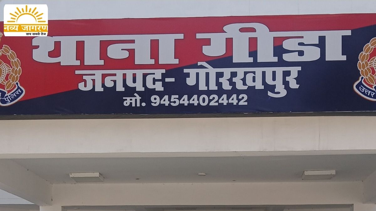 यात्रियों के उतरते ही भागे युवक, पुलिस की हिरासत में दो आरोपी