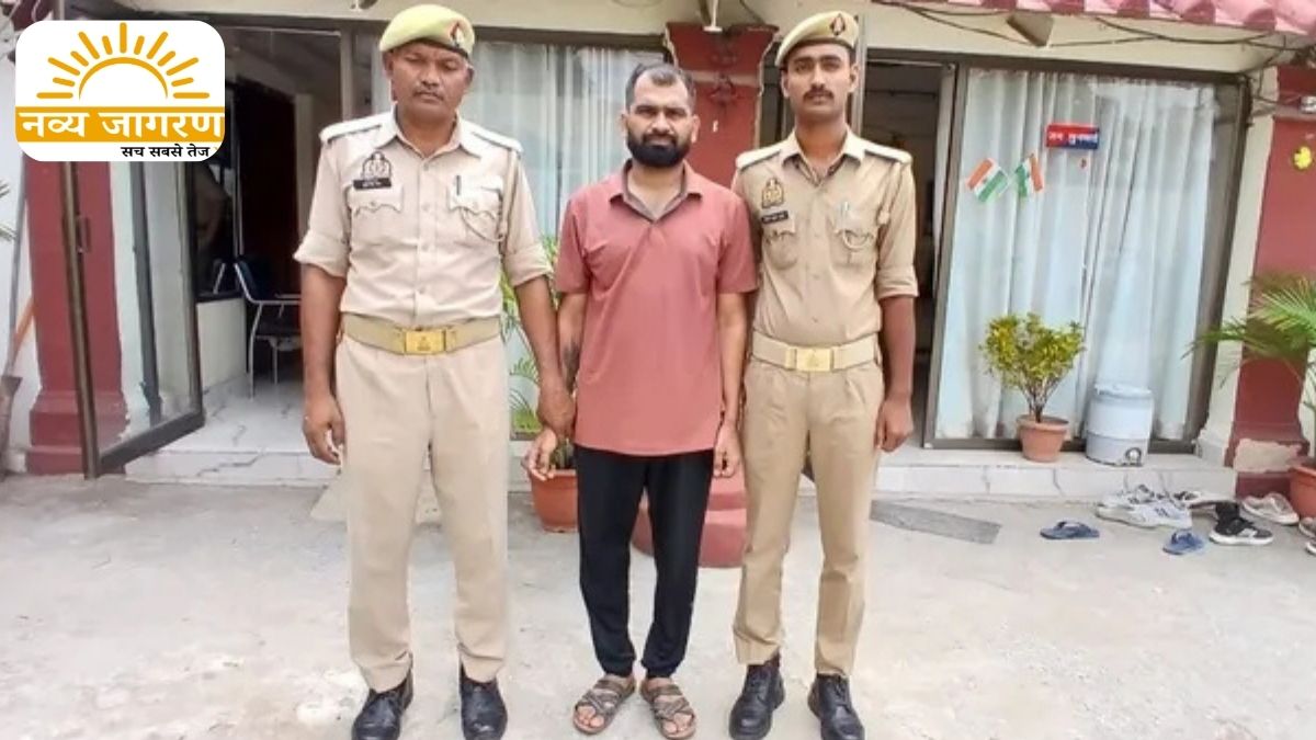 40 लाख के घोटाले का हुआ भंडाफोड़, विदेश से लौटते ही एयरपोर्ट पर दबोचा