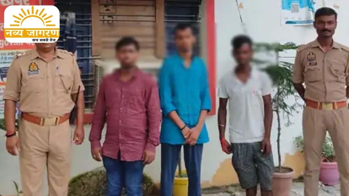 चाबी चुराकर काटा CCTV का तार, पुलिस ने तीन को किया बरामद