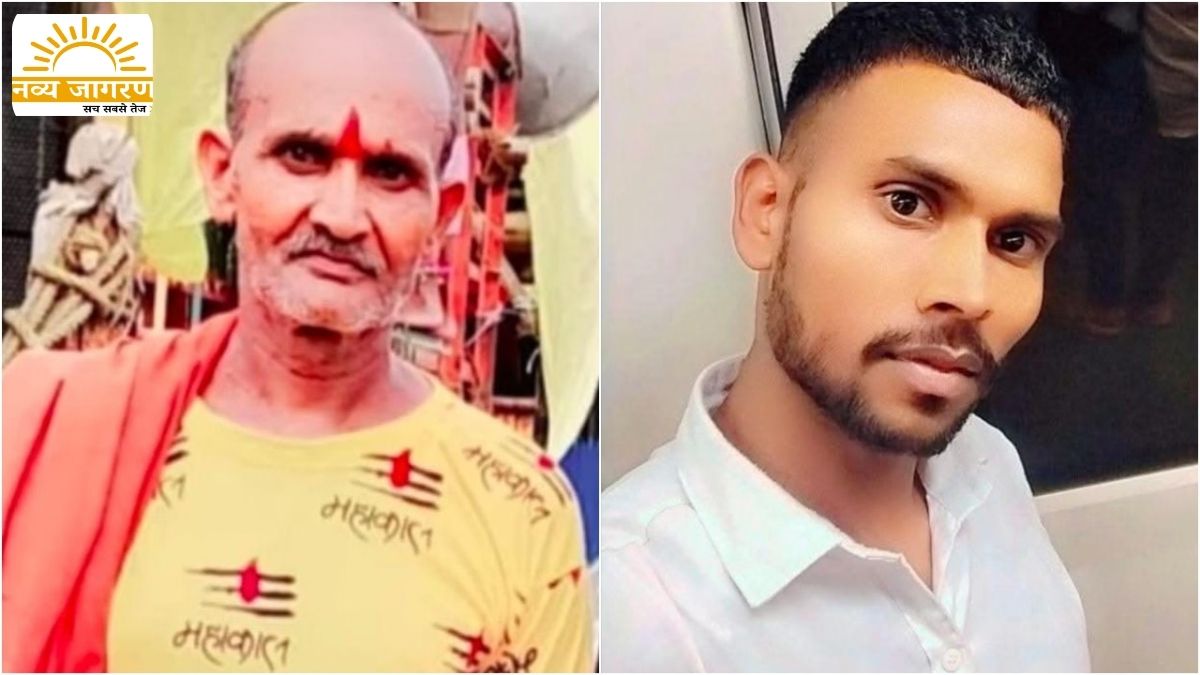 फसल को बचाने के लिए लगवाया था झटका मशीन, तार जोड़ते समय हुआ हादसा