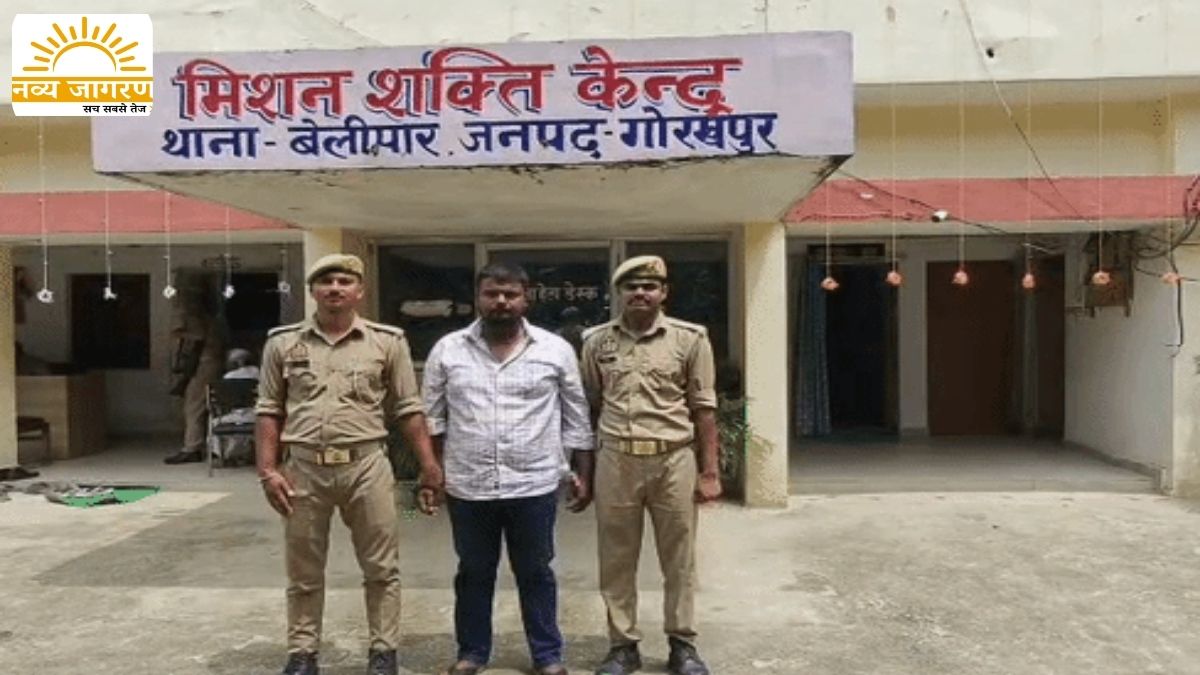 पुलिस ने आरोपी को गिरफ्तार कर भेजा जेल, परिजनों ने दर्ज कराई थी एफआईआर