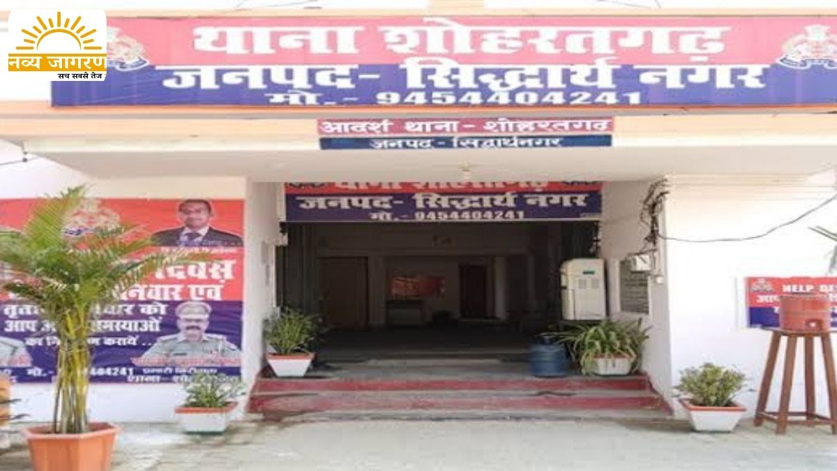 पुलिस पर 20 हजार रुपये मांगने का दावा, सीओ बोले- आरोपों की पुष्टि नहीं हुई