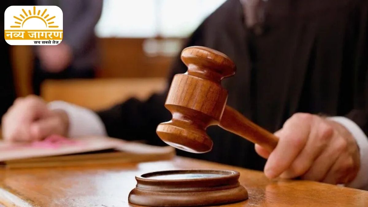 युवक को जिंदा जलाने वाले को उम्रकैद, दो आरोपी सबूतों के अभाव में बरी