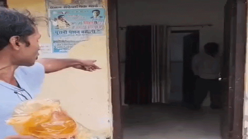 सरकारी आवास न मिलने से था नाराज, कर्मचारियों ने छीना पेट्रोल