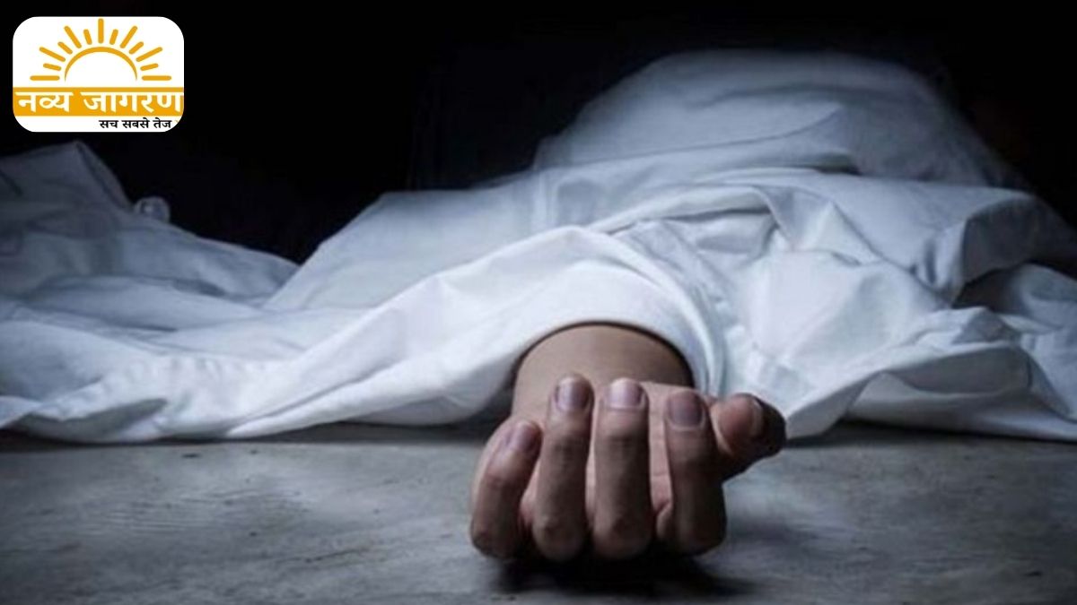 नीम के पेड़ से तोड़ रहे थे दातून, हाईटेंशन तार से टकराई लोहे की रॉड 