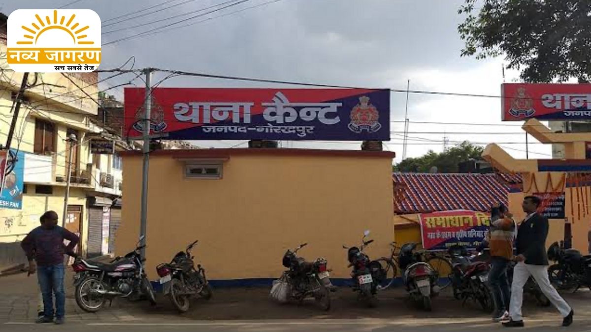 एप बंद होते ही खुली पोल, पुणे की कंपनी बताकर जीता था भरोसा
