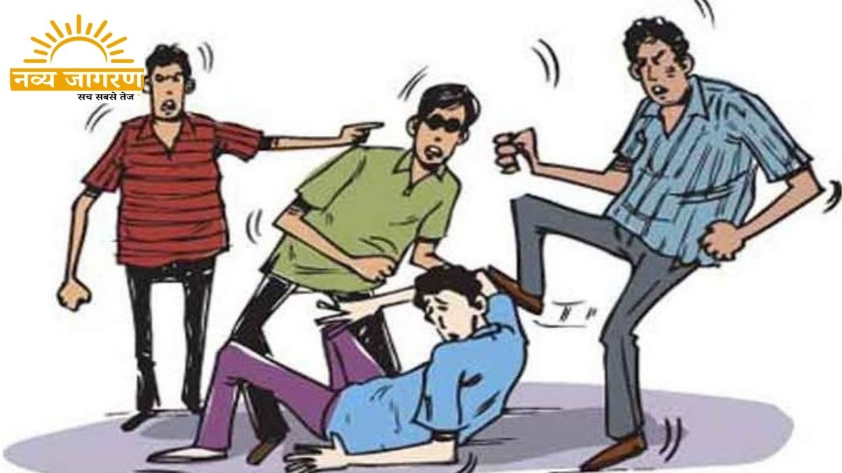 कुर्सी से हमला कर तोड़ा कंधा, देर से सलाद परोसने पर हुआ विवाद 