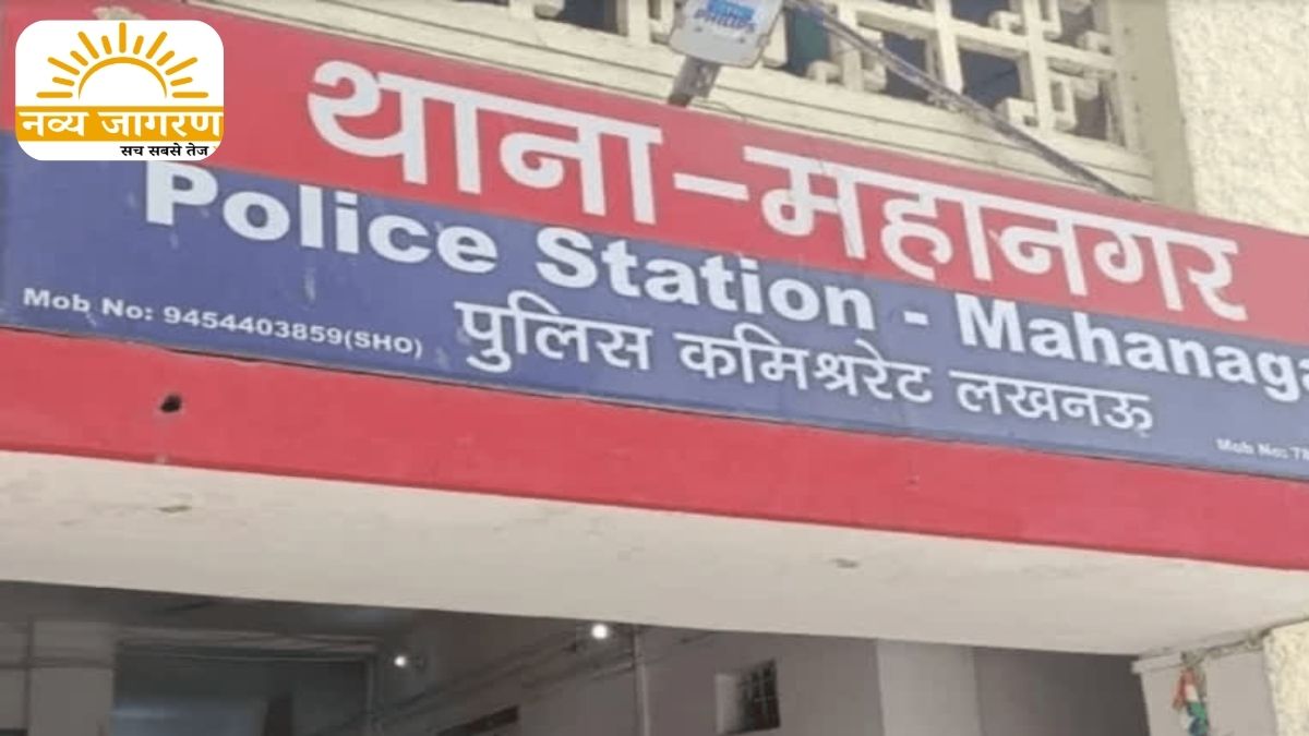 महिला दरोगा को जड़ दिया थप्पड़, वर्दी फाड़ने का लगा आरोप