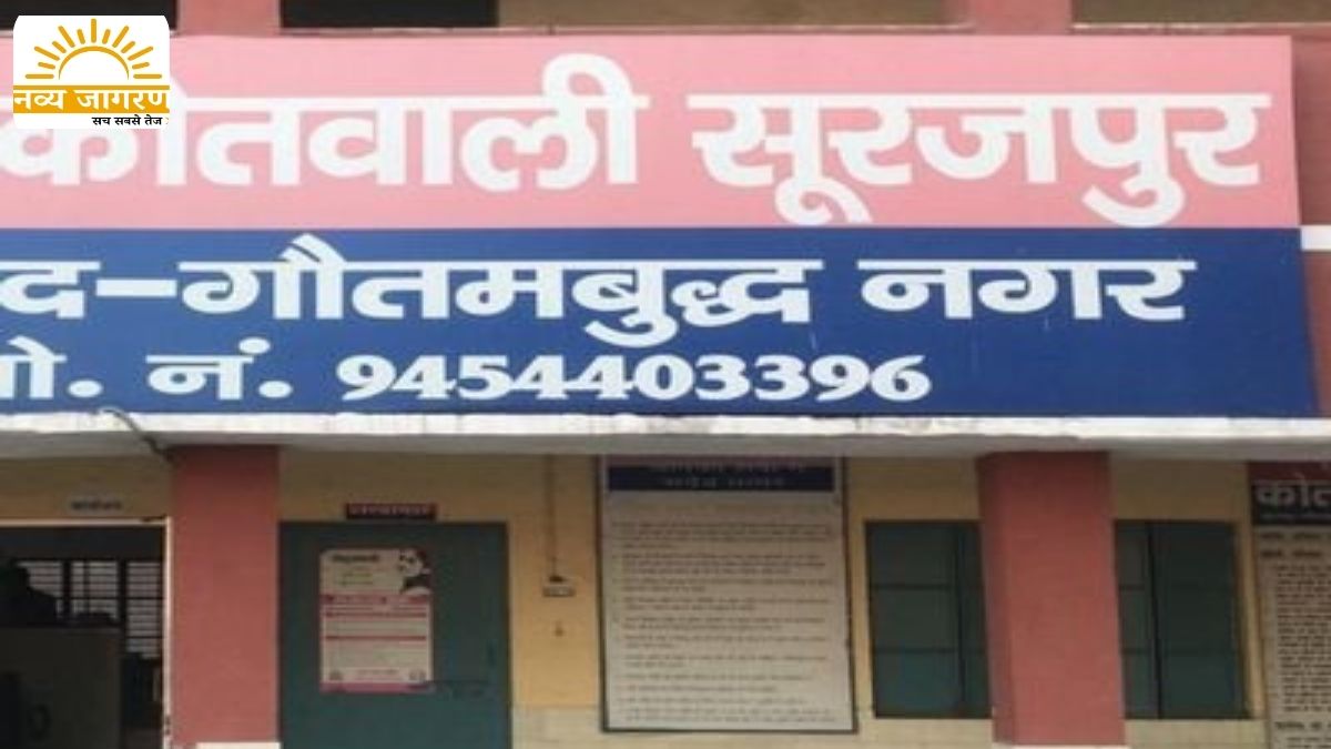 एक दूसरे पर कमेंट करने को लेकर शुरू हुआ विवाद, कई छात्र घायल