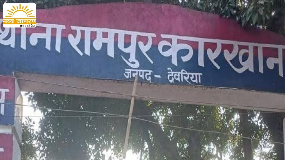 खाने के बाद घर के बाहर टहल रहा था, पांच आरोपियों के ​खिलाफ केस दर्ज