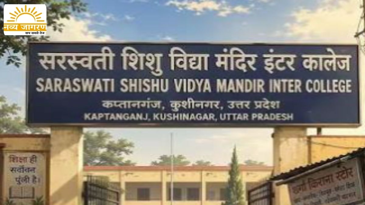 छात्र की मौत के बाद स्कूल में की थी तोड़फोड़, आरोपियों की तलाश में जुटी पुलिस