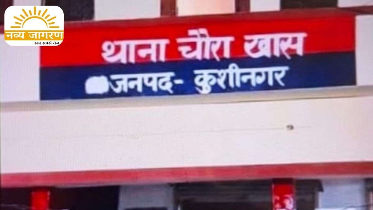 फंदा लगाने से ग्रामीणों ने युवक को बचाया, दोनों की तलाश कर रही थी पुलिस