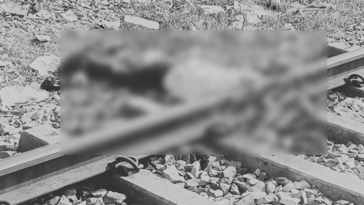 रेलवे ट्रैक पर मिला शव, धड़ से अलग थी गर्दन