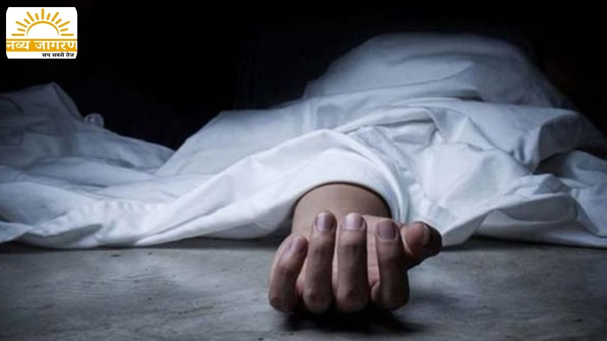 बच्चे के जन्मदिन पर जोड़ रहा था डीजे का तार, मातम में बदली खु​शियां