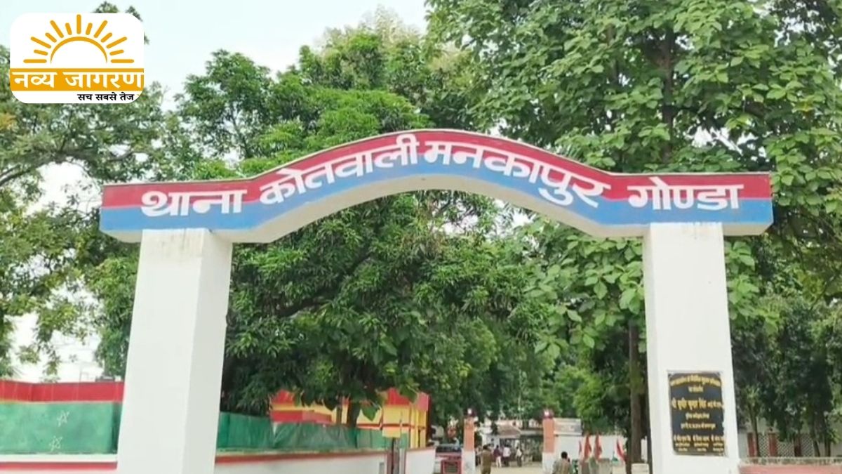 विरोध करने पर युवक ने चाकू से किया हमला, आरोपी की तलाश में जुटी पुलिस