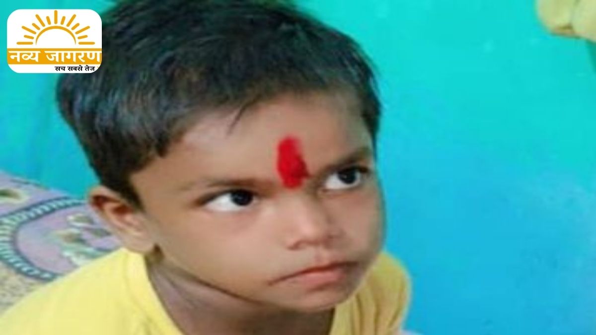 मोबाइल चार्जर लेने गया था बच्चा, बिजली के तार से चिपका मिला