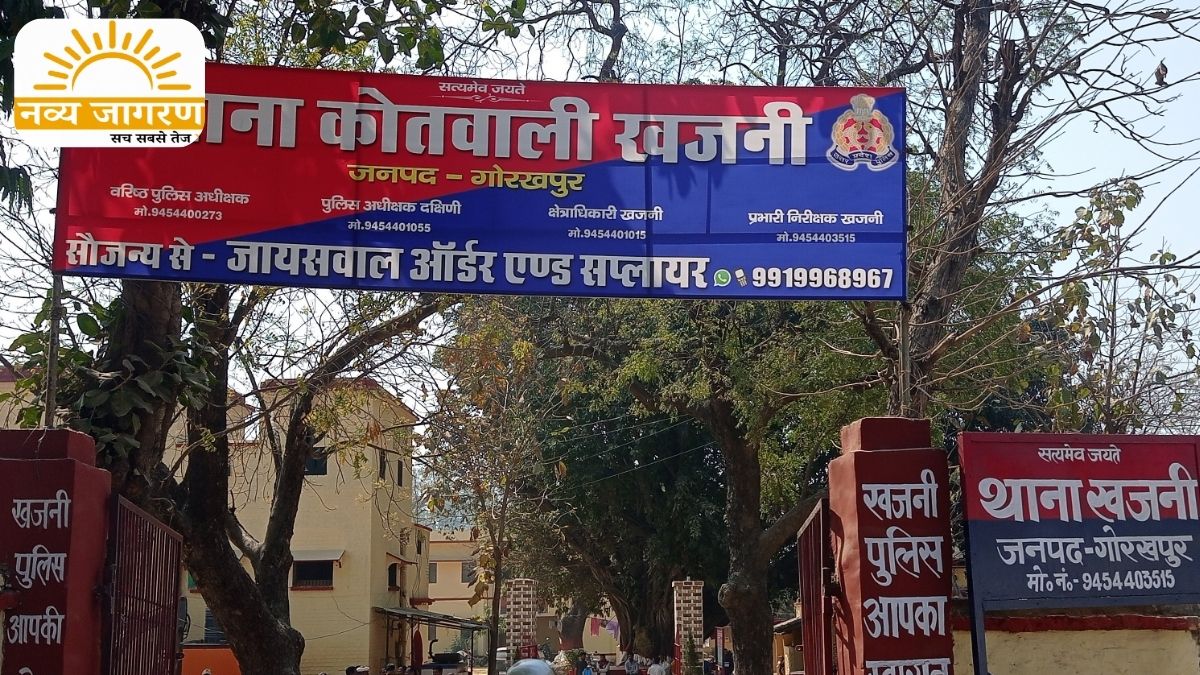 कॉपी में लिखा- प्रेमी संग जा रही हूं, भाई ने आरोपी पर दर्ज कराया केस