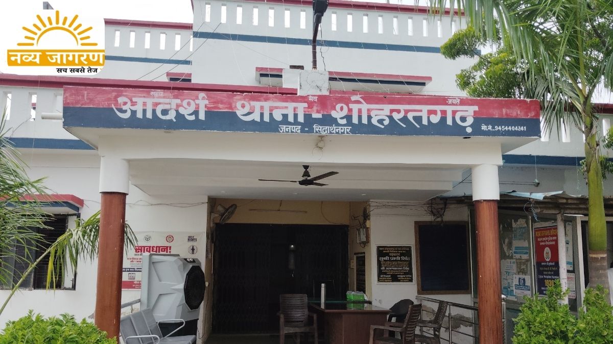 चार लोगों पर मारपीट का आरोप, पुलिस ने दर्ज किया केस