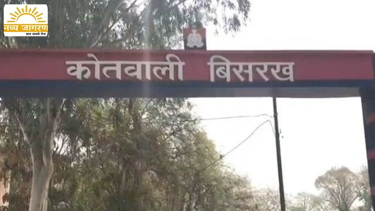 पुलिस कार्रवाई में चार महिलाएं कराई गई मुक्त, आरोपी फरार