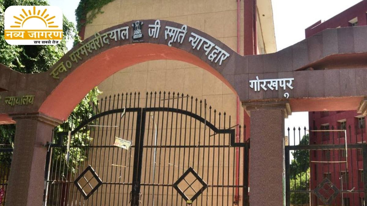  चिल्लूपार विधायक समेत 9 के खिलाफ एनबीडब्ल्यू, लोकसेवक को धमकाने का आरोप