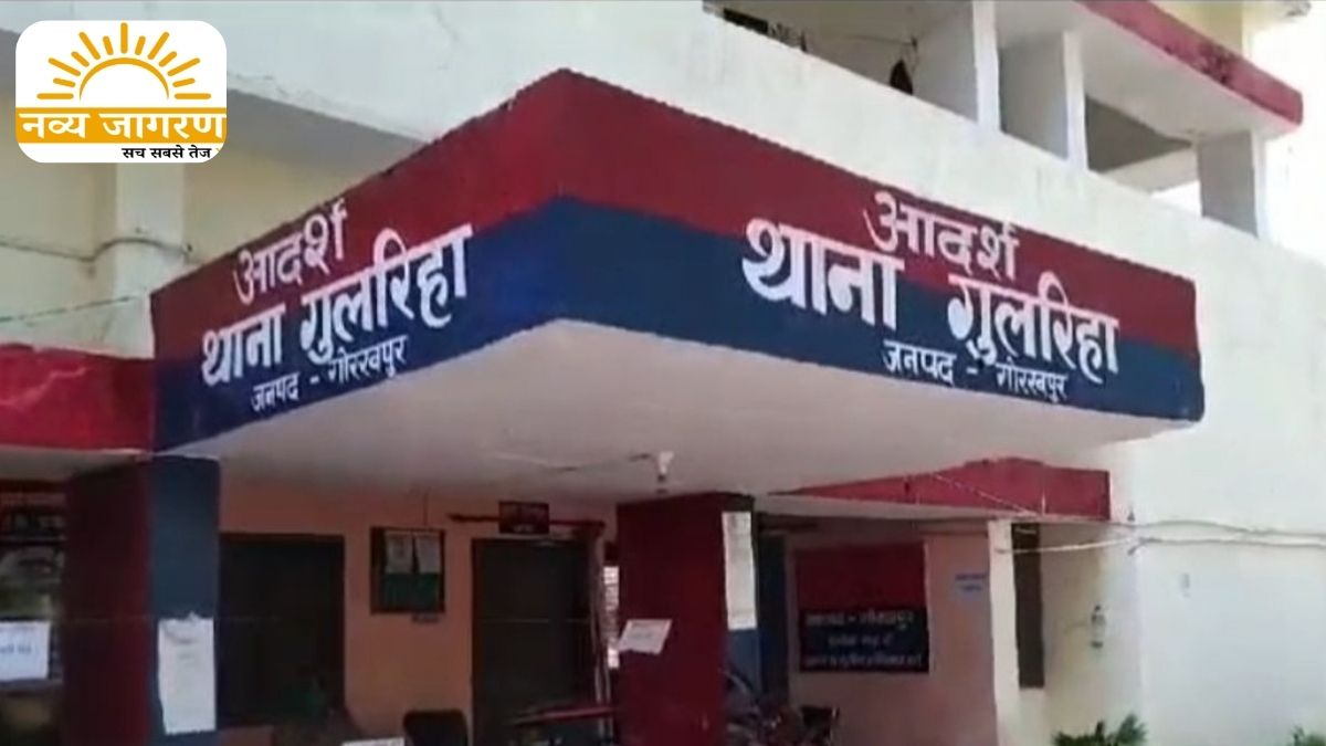 सब्जी लेने के लिए निकली थी घर से, पिता ने जताई धर्मांतरण की आशंका