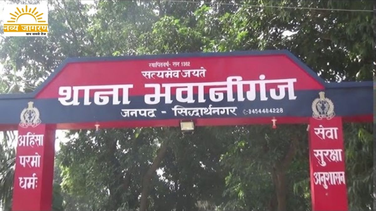 दोनों पक्षों में खूनी संघर्ष से सात लोग घायल, काम के भुगतान को लेकर हुई कहासुनी