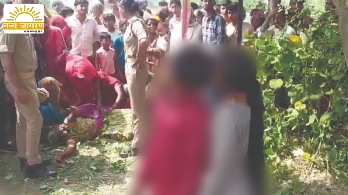 दोनों में लंबे समय से चल रहा था प्रेम प्रसंग, परिवार के रोक लगाने पर उठाए खौफनाक कदम