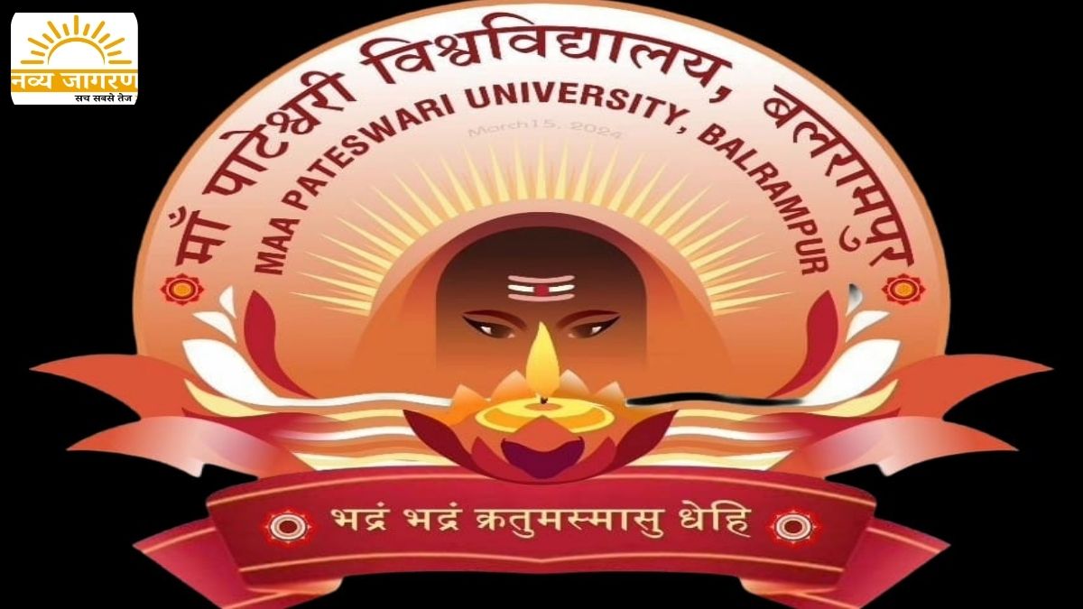147 शोधार्थियों ने लिया था प्रवेश, 145 ने दी परीक्षा