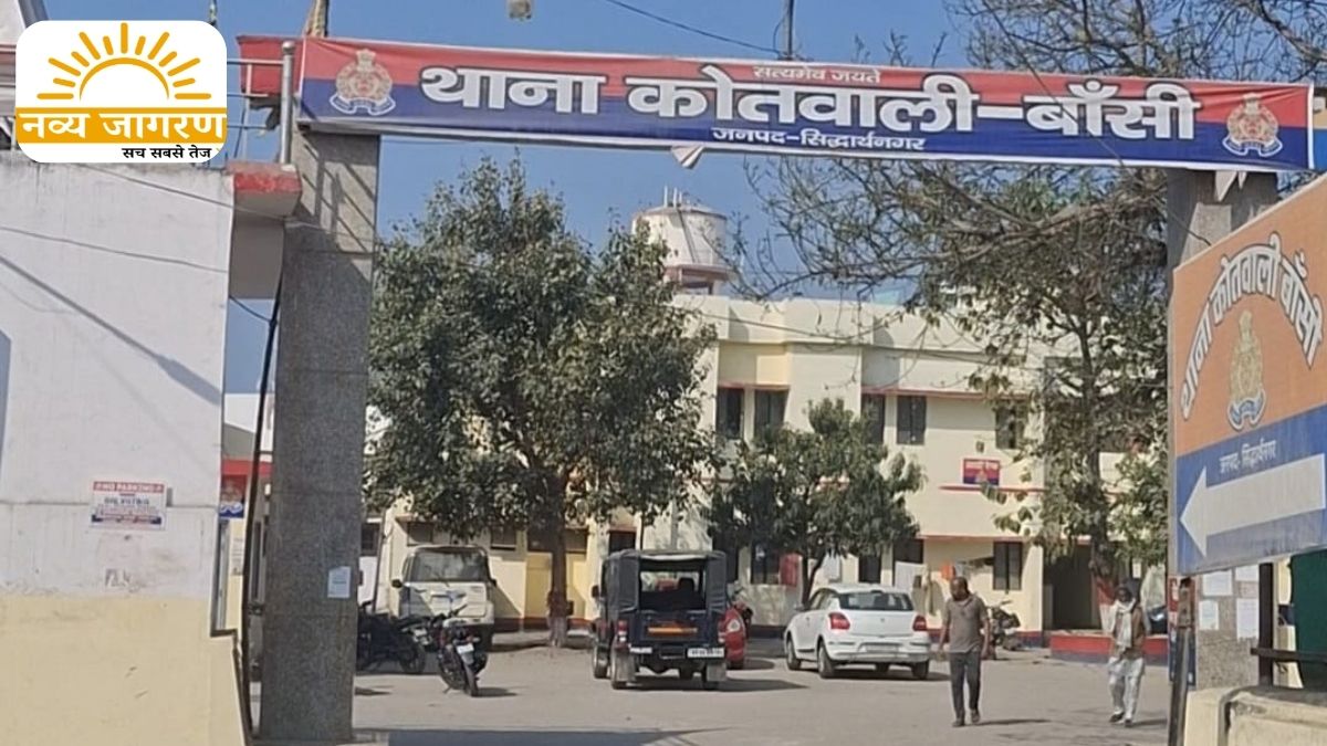 बीच-बचाव पर पिता-पुत्री से की मारपीट, दो पर केस दर्ज
